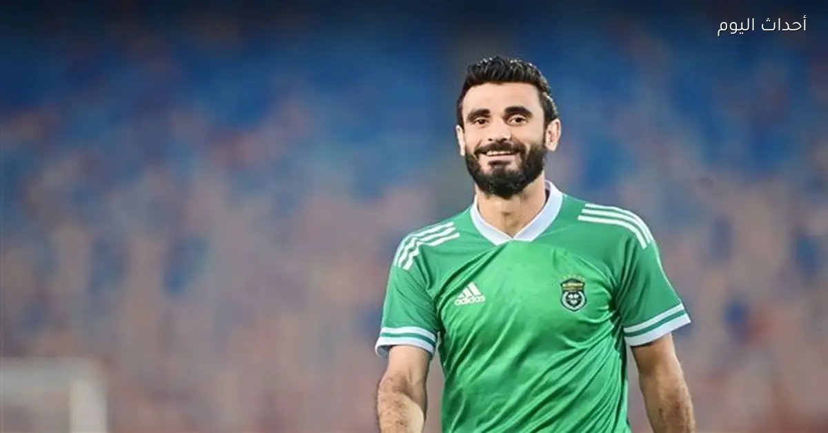 السيد سالم يعتزل كرة القدم بعد 24 عاماً