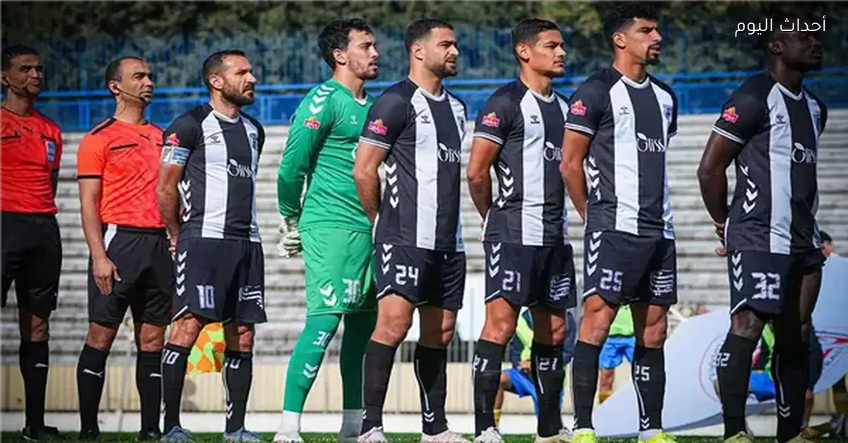 الصفاقسي التونسي يهدد بالانسحاب من الدوري بعد استقالة الإدارة