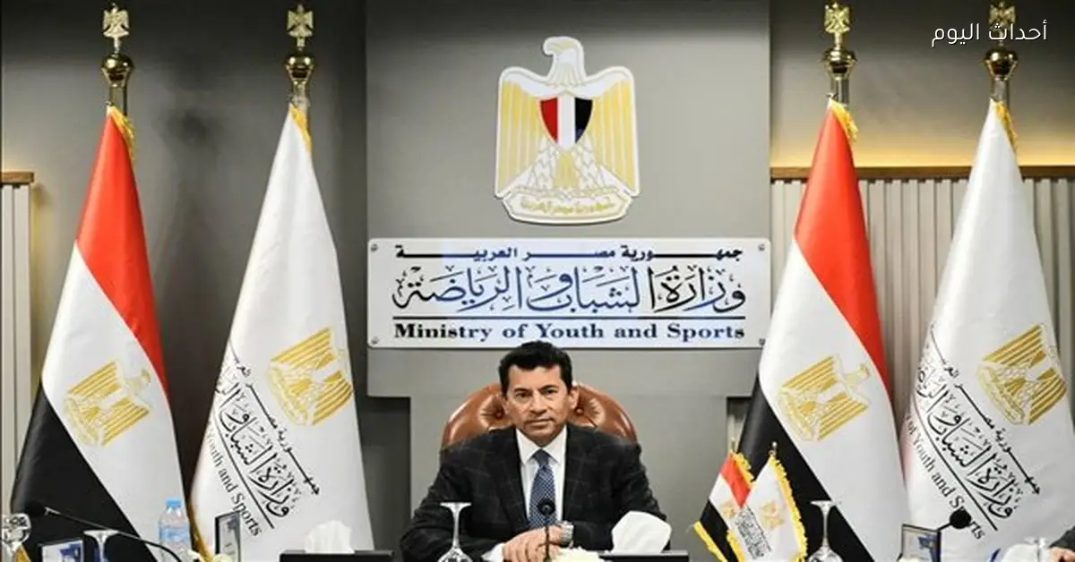 اللجنة البارالمبية تشكر الدكتور أشرف صبحي على دعمه للرياضة