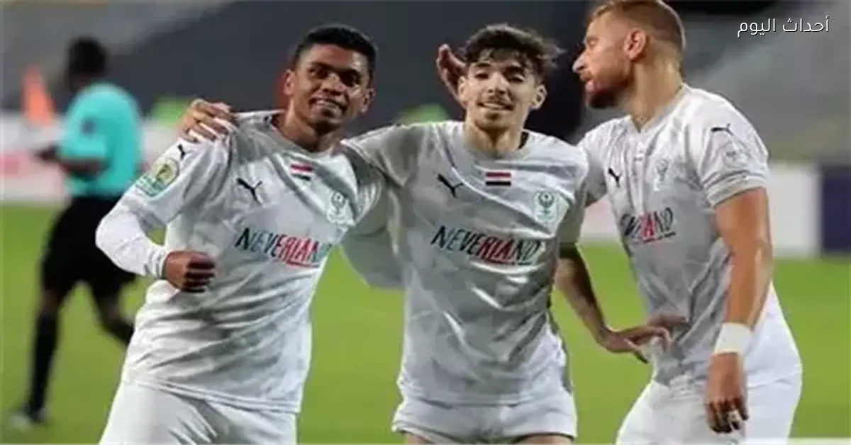 المصري يتقدم بهدف بامبو في شباك زيسكو الزامبي