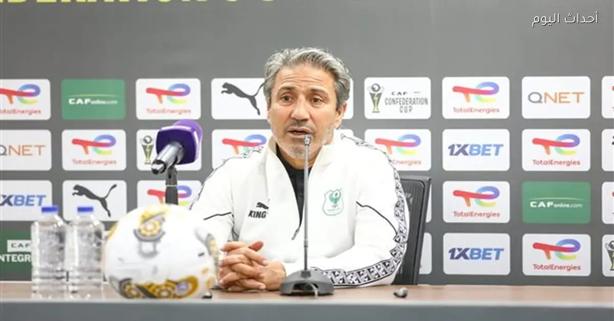 المصري يشكو من أداء الكوكي بعد خسارة الزمالك وكايزر تشيفز يحدد مصيره