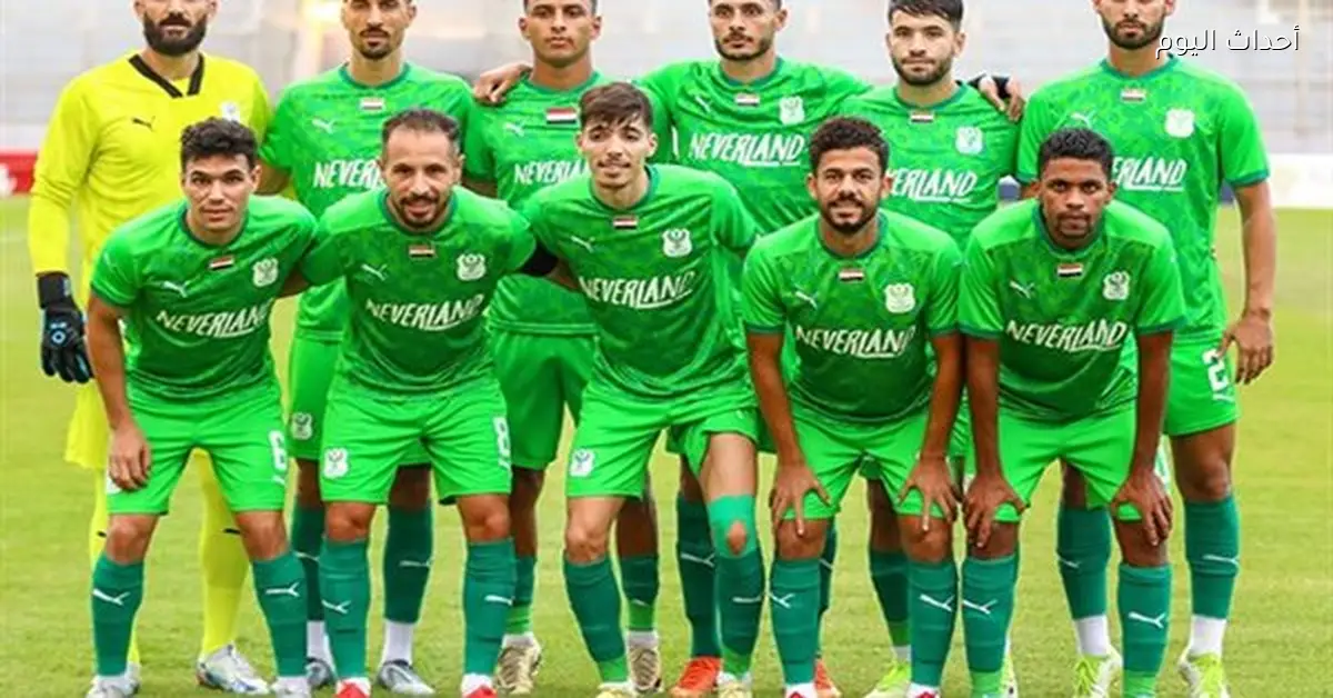 المصري يعلن اعتراضه على موعد مباراة وادي دجلة