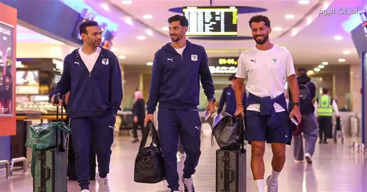 المصري يعود إلى القاهرة بعد خسارته أمام كايزر تشيفز في جنوب أفريقيا