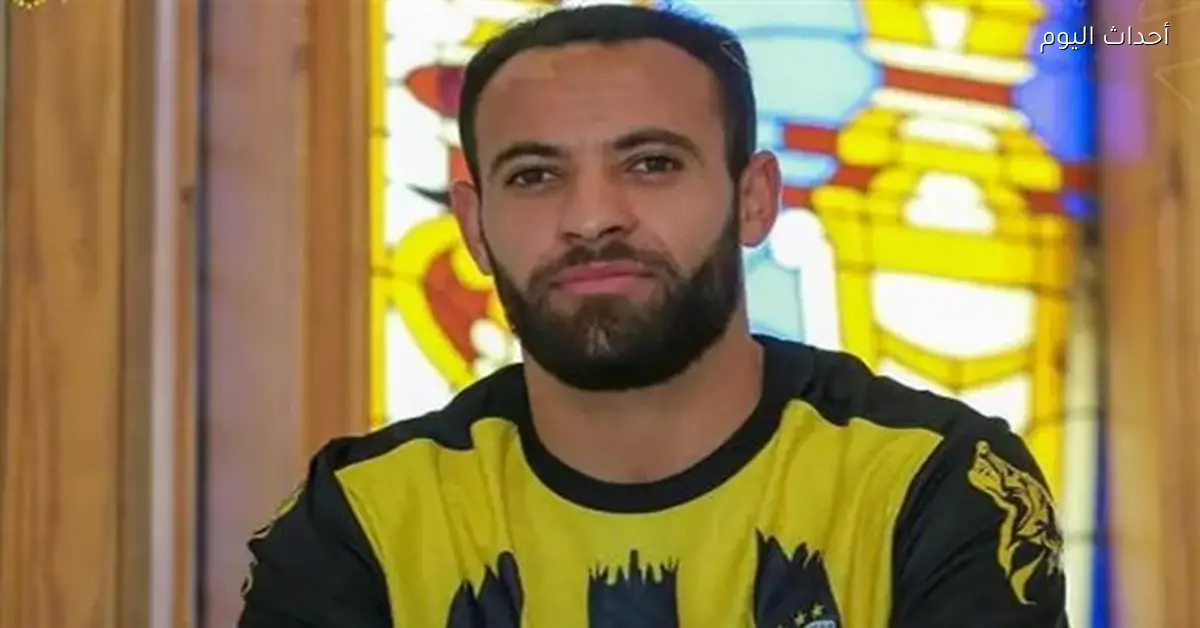 المقاولون العرب يضم أحمد أولاد باهية في فترة الانتقالات الشتوية