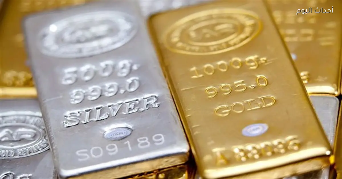 انخفاض أونصة الذهب 7% وسط تراجع عالمي للعملات الرقمية والمعادن