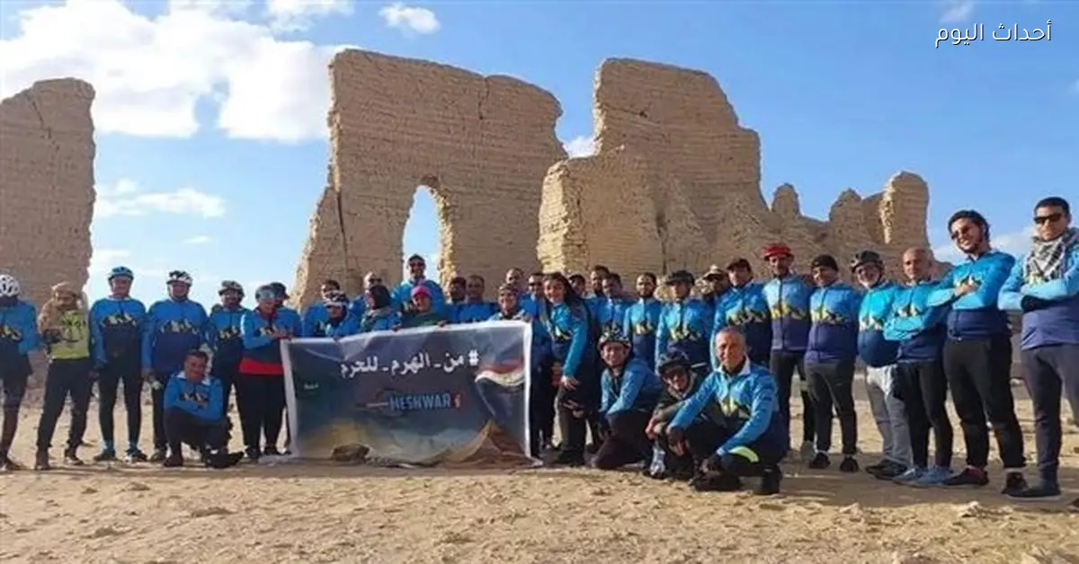 انطلاق سباق “من الهرم إلى الحرم” تحت رعاية اتحاد الدراجات