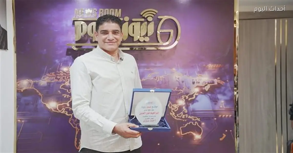 باسم مرسى الأكثر تمثيلًا لإبراهيم نور الدين