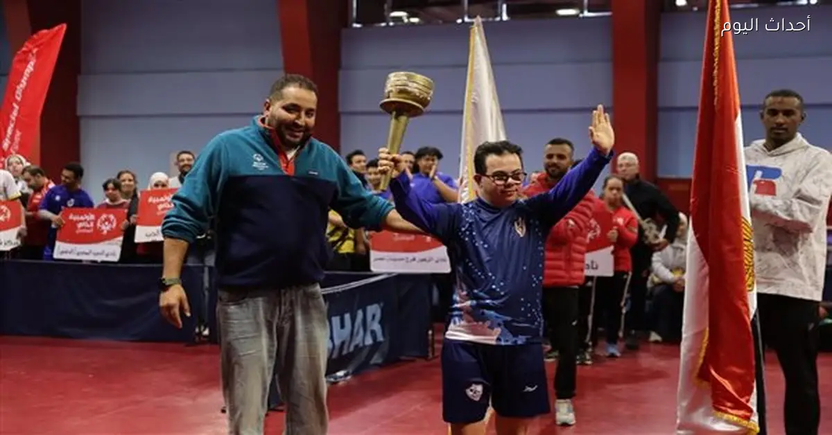 بدء المسابقة الوطنية لتنس الطاولة للأولمبياد الخاص المصري