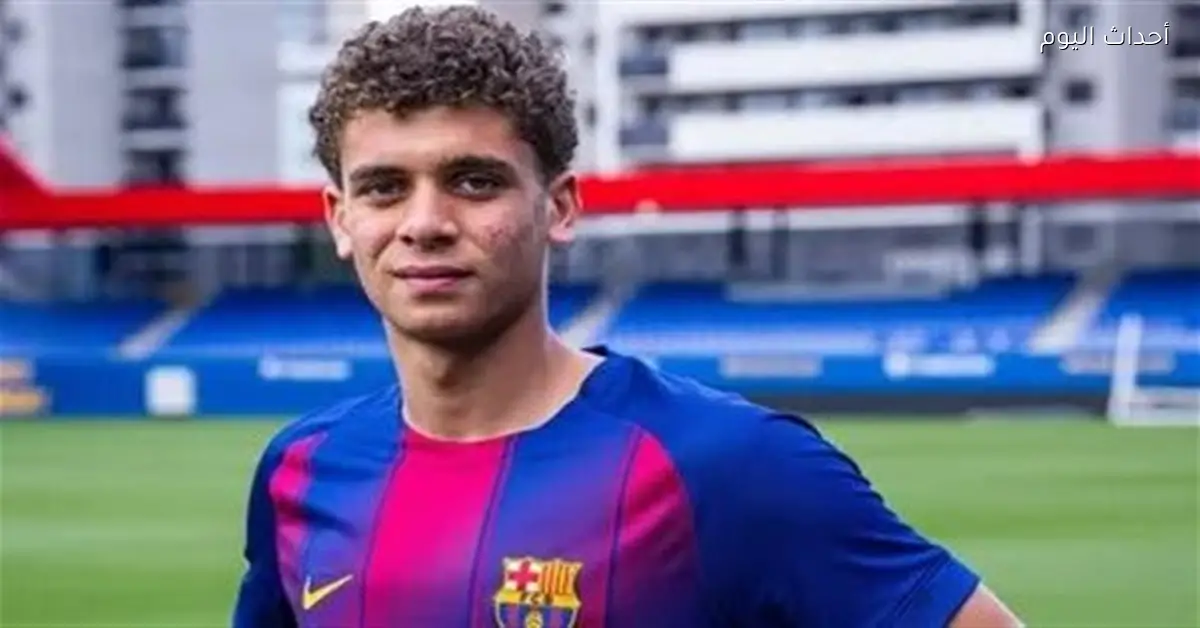 برشلونة يستعير حمزة عبدالكريم من الأهلي