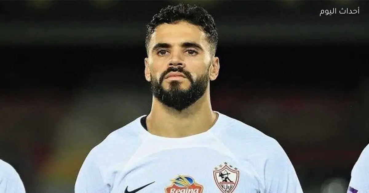 بنتايك جاهز لمواجهة سيراميكا وعواد يعود بعد انتهاء التحقيق