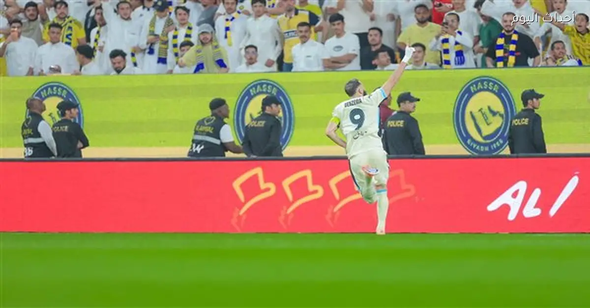 بنزيما ينتقل من الاتحاد إلى الهلال السعودي في الانتقالات الشتوية