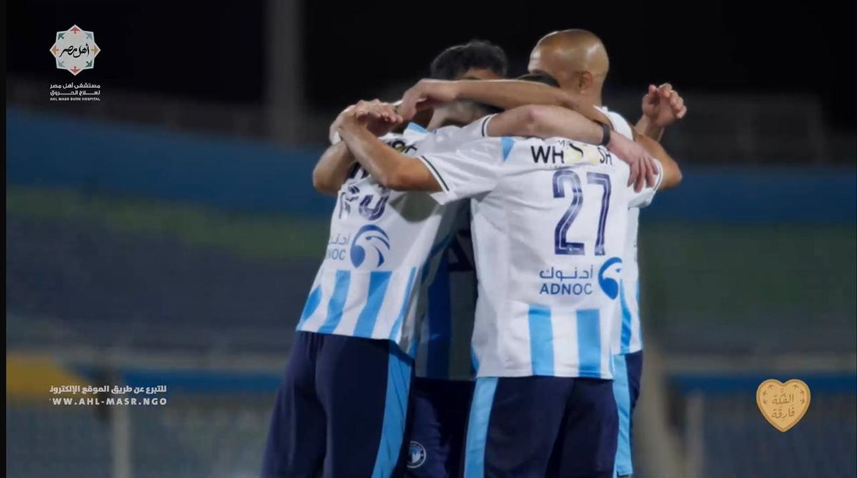 لاعبو بيراميدز يدعمون مستشفى أهل مصر