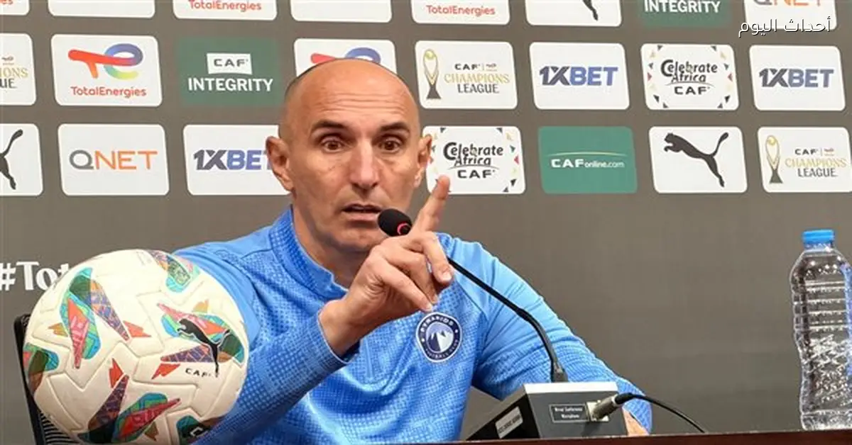 بيراميدز يكشف عن تشكيلته لمواجهة سموحة في الدوري الممتاز