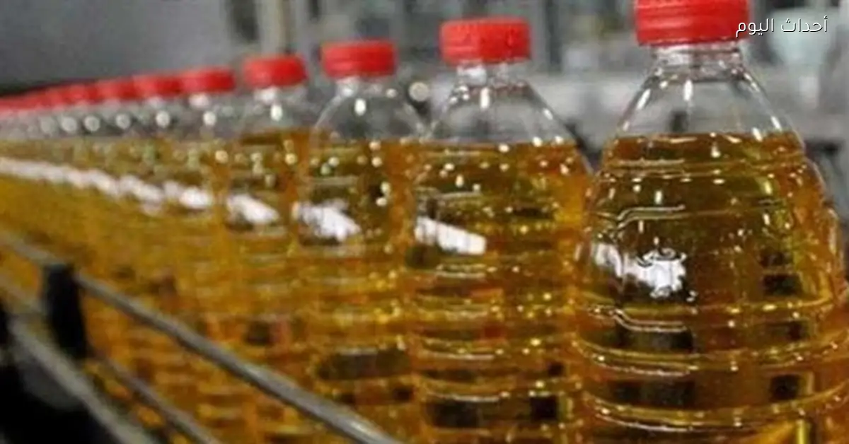 تراجع أسعار زيت عباد الشمس قبل رمضان واستقرار المعروض