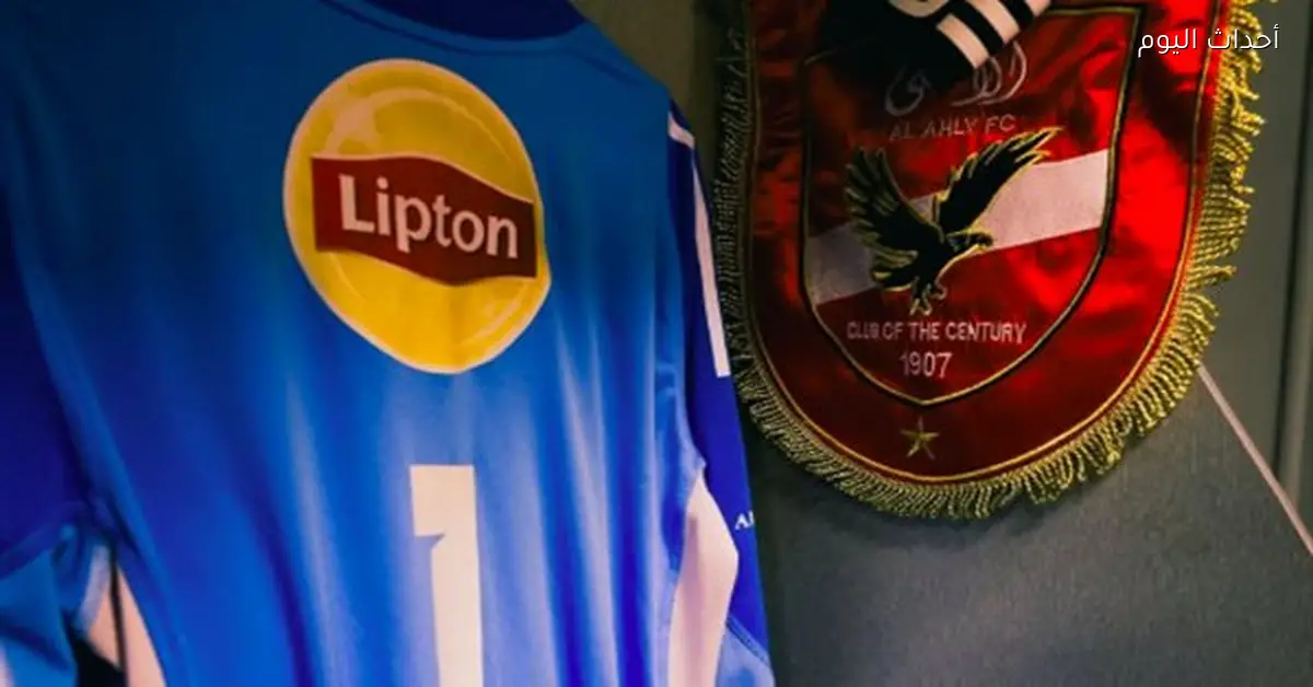 ترتيب الدوري المصري بعد تعادل الأهلي مع البنك الأهلي 1-1