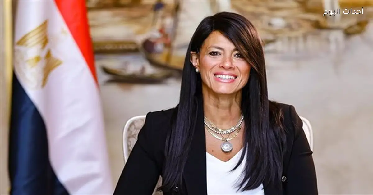 ترشيح رانيا المشاط لمنصب دولي بعد مغادرتها وزارة التخطيط