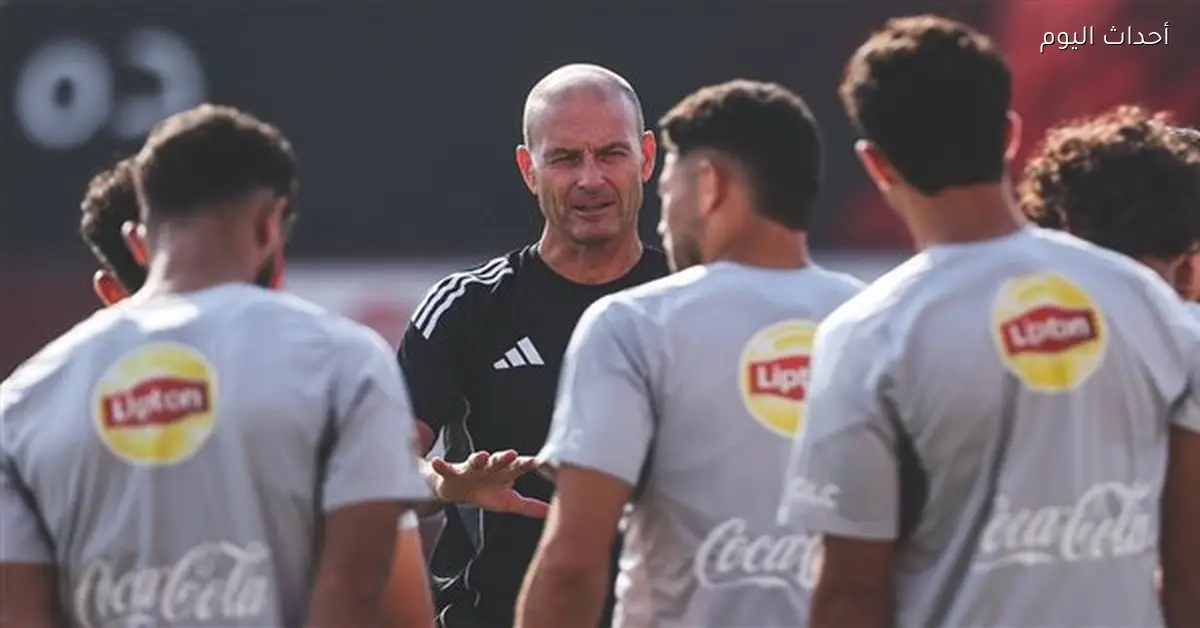 تشكيل الأهلي المتوقع لمواجهة الإسماعيلي في الدوري المصري اليوم