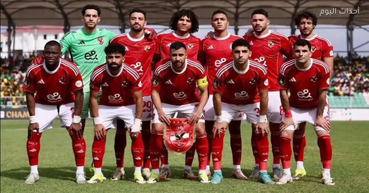 تشكيل الأهلي والبنك في قمة الدوري الممتاز