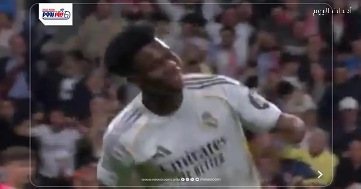 تشواميني يسجل أول أهدافه مع ريال مدريد في دوري أبطال أوروبا أمام بنفيكا