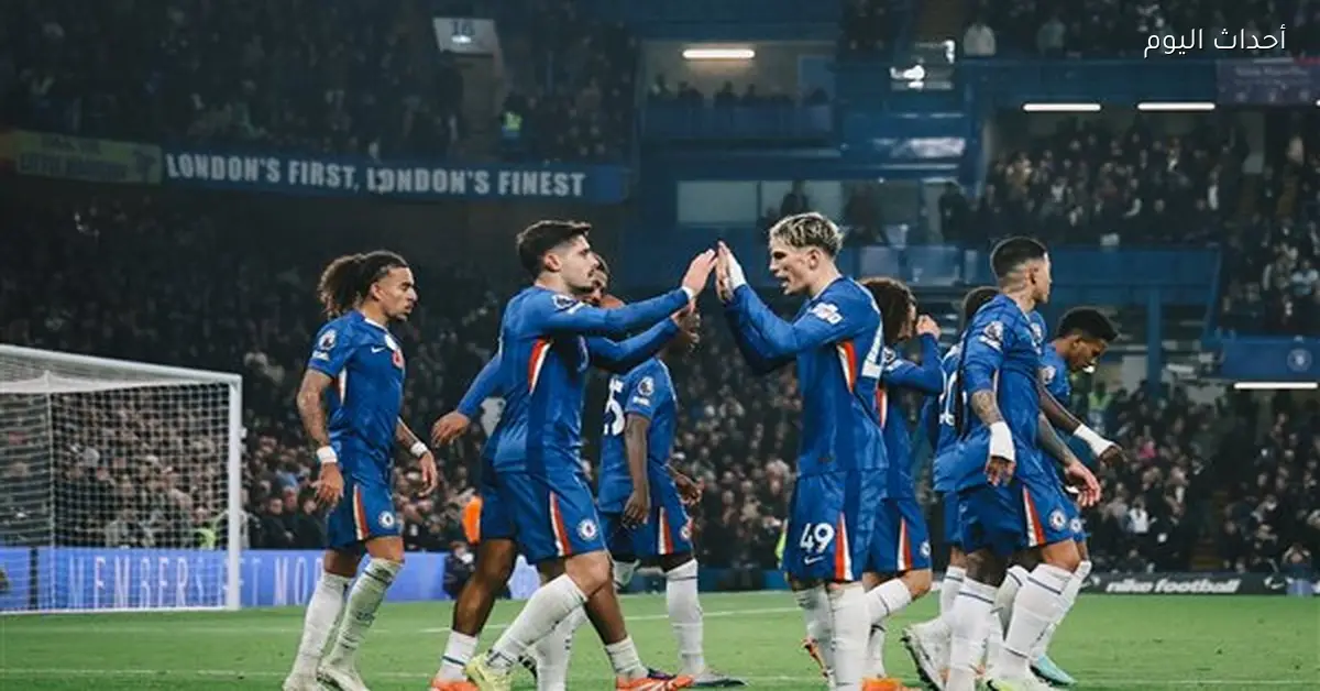 تشيلسي يحقق فوزًا كبيرًا على هال سيتي 4-0 في كأس الاتحاد الإنجليزي