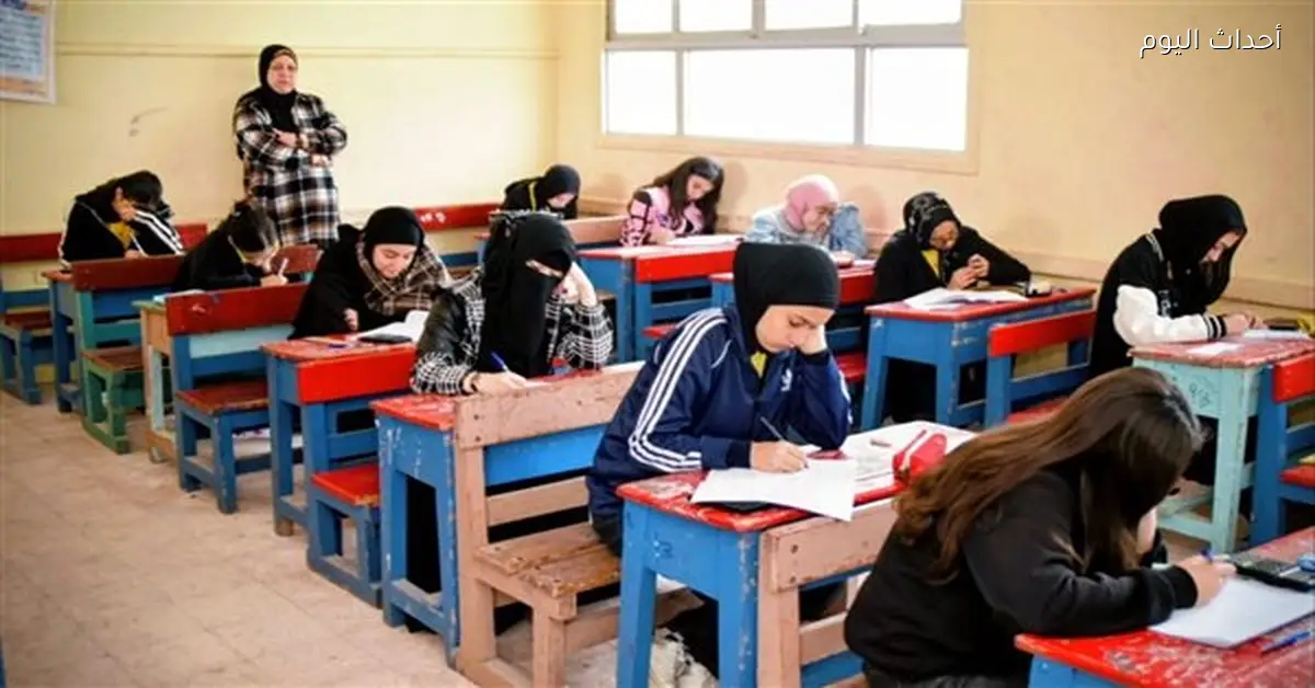 تظلمات الشهادة الإعدادية تبدأ غداً في المديريات التعليمية