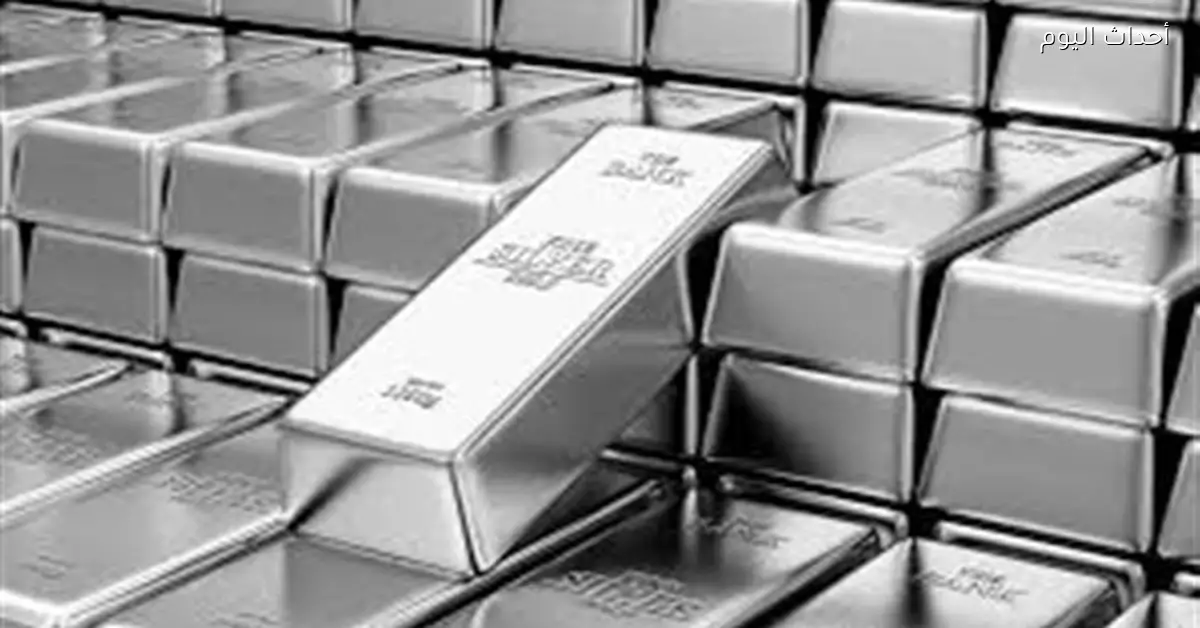 تقلبات مفاجئة في سوق الفضة لعام 2026