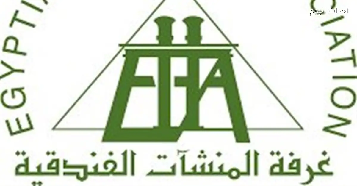 تنشيط السياحة تدعو الفنادق لمعرض الإجازات بكندا في أبريل