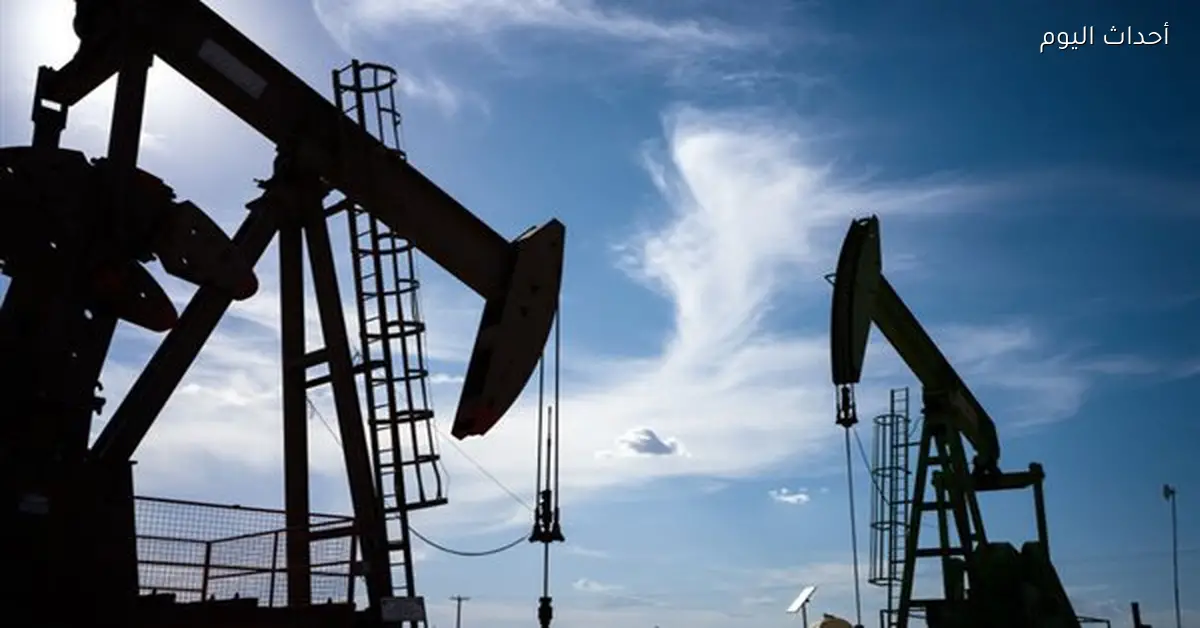 توتر مضيق هرمز يؤثر على أسعار النفط في الأسواق