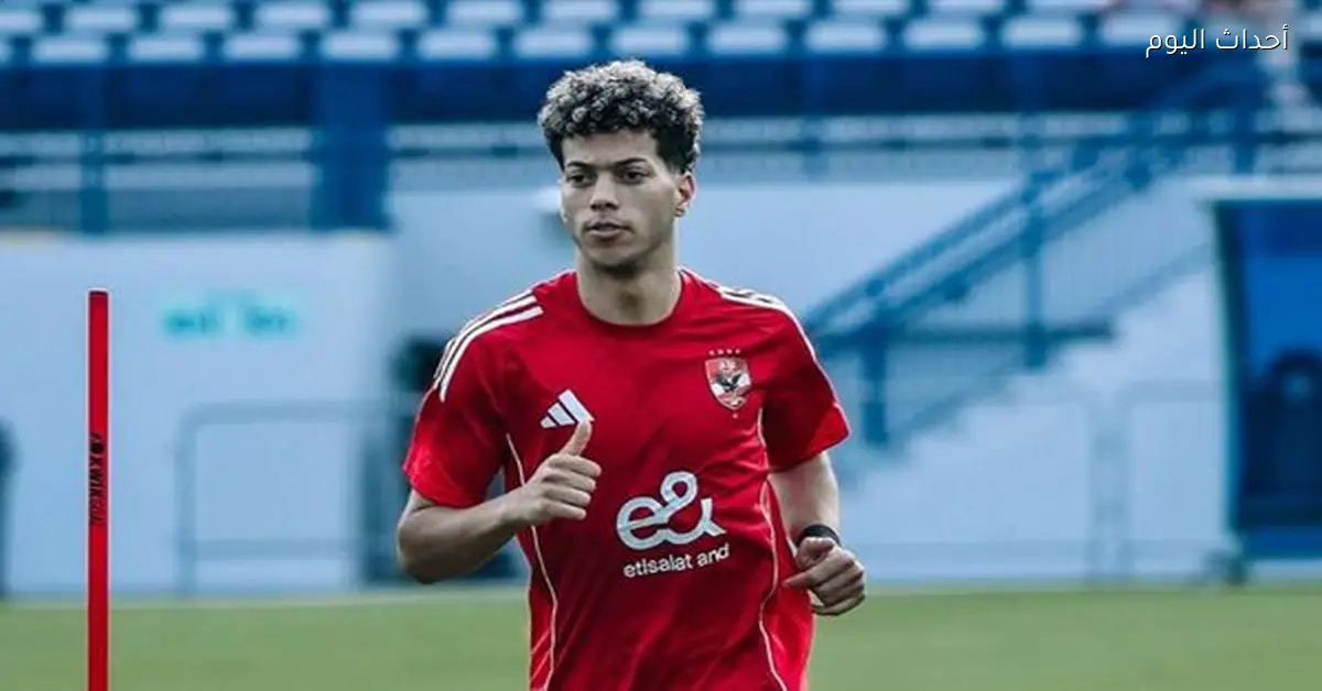 توروب يحسم موقفه من إمام عاشور قبل مباراة الغد