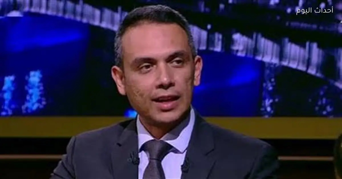 توقعات بخفض أسعار الفائدة 8% حتى 2026