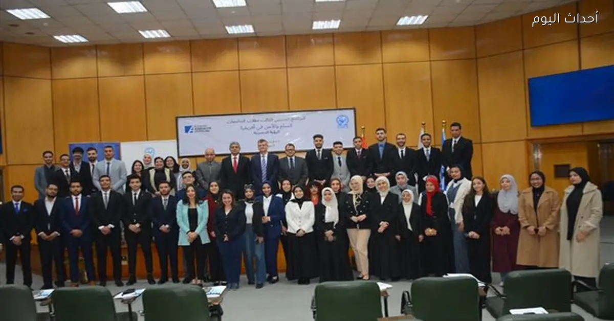 جامعة أسيوط تستضيف البرنامج التدريبي لطلاب الجامعات المصرية
