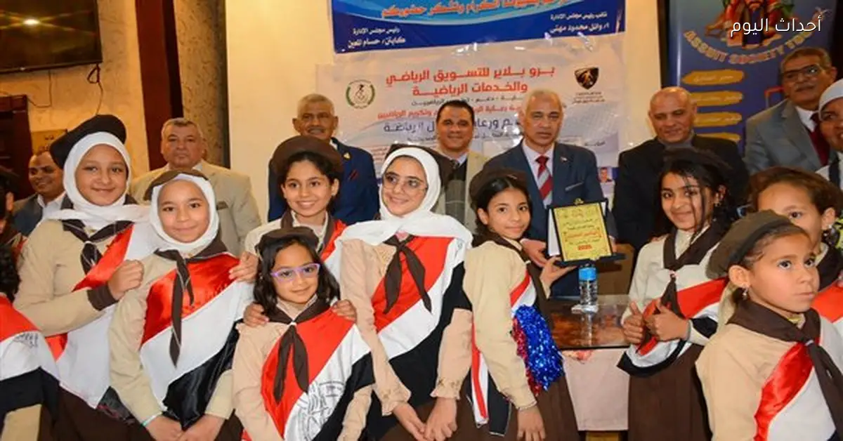 جامعة أسيوط تكرم الأبطال الرياضيين في المحافظة