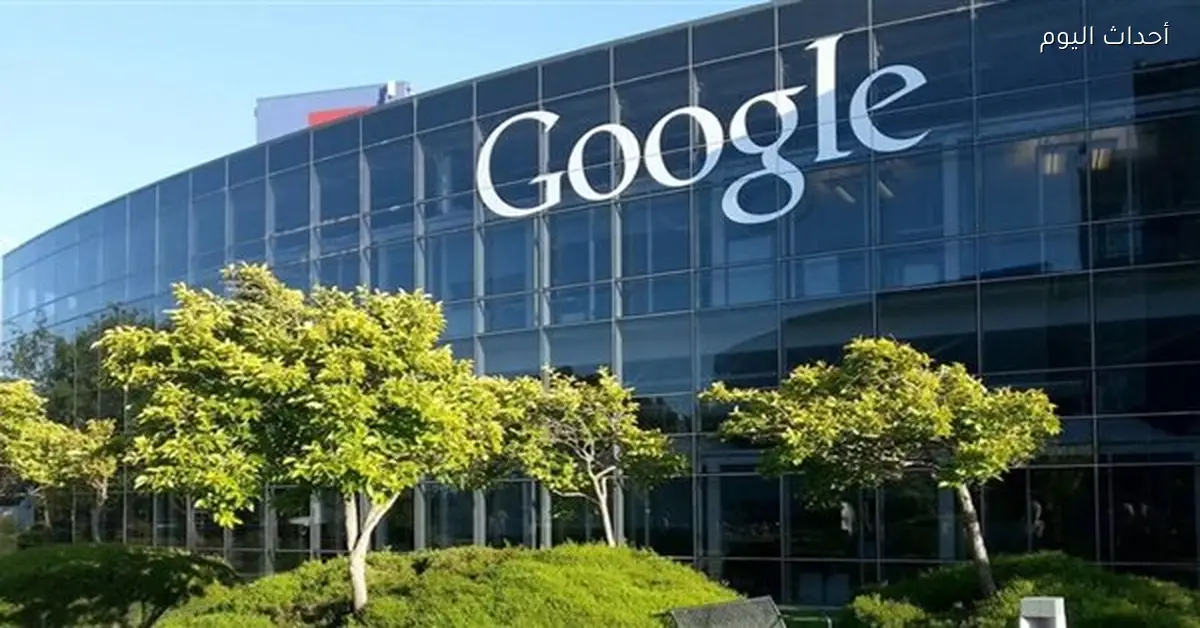 جوجل توسع نموذج البحث جيني 3 لمشتركي AI Ultra