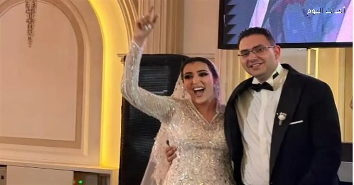 جيانا فاروق البطلة الأولمبية تحتفل بزفافها وسط الأهل والأصدقاء