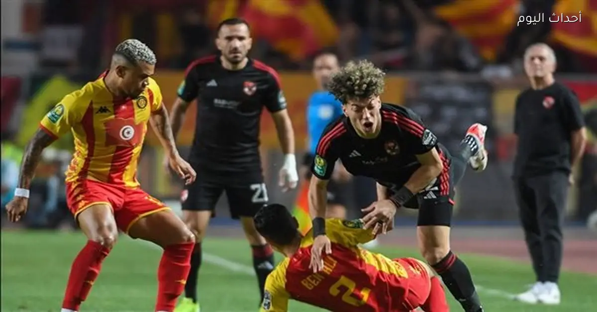 حارس الترجي: لن أتابع مباراة الأهلي عبر التلفاز