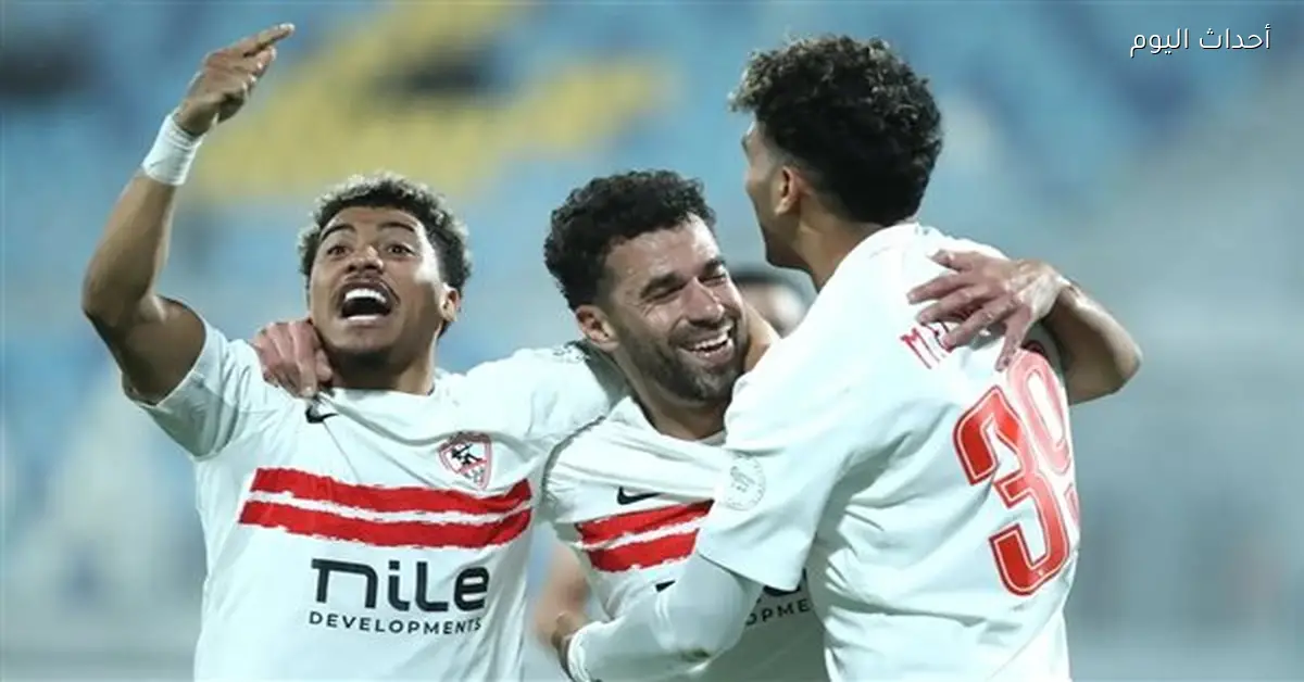 حافلة الزمالك تصل ملعب قناة السويس واللاعبون يتفقدون الملعب