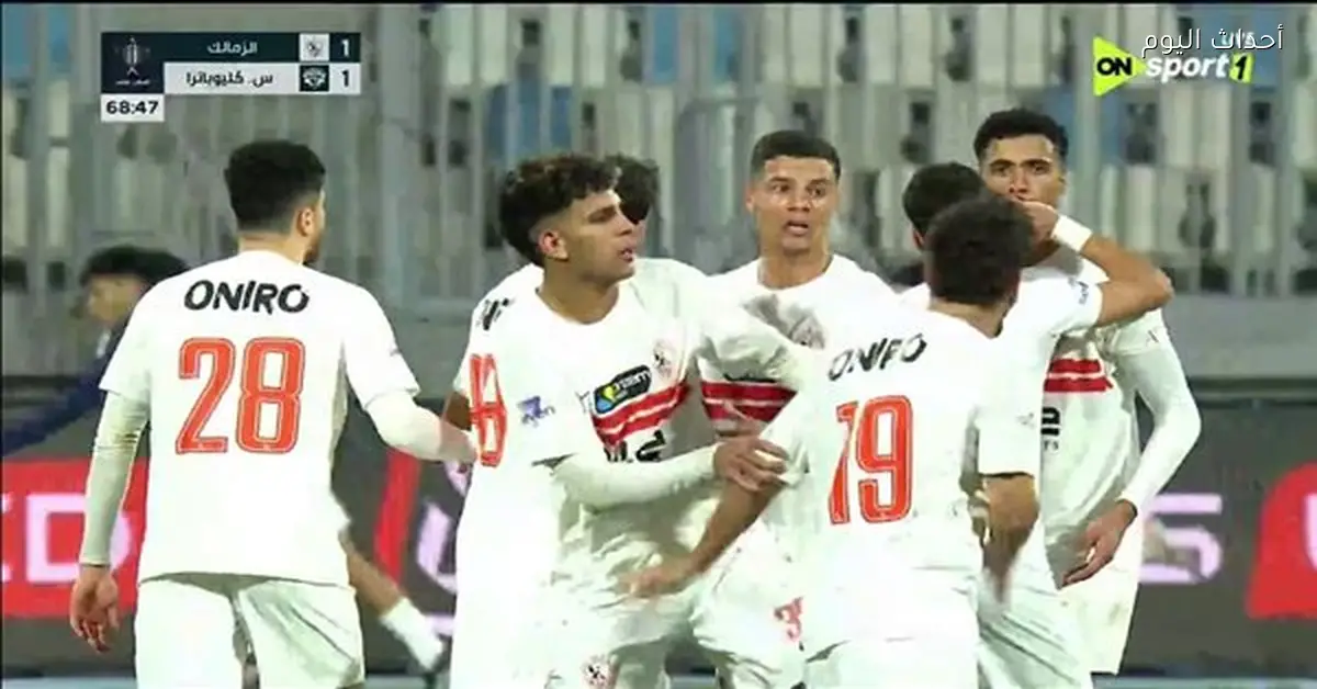 حسام عبد المجيد يعتذر للسعيد: الأهلي هو بيتي ولا أحد يقدر يخفى الحقائق