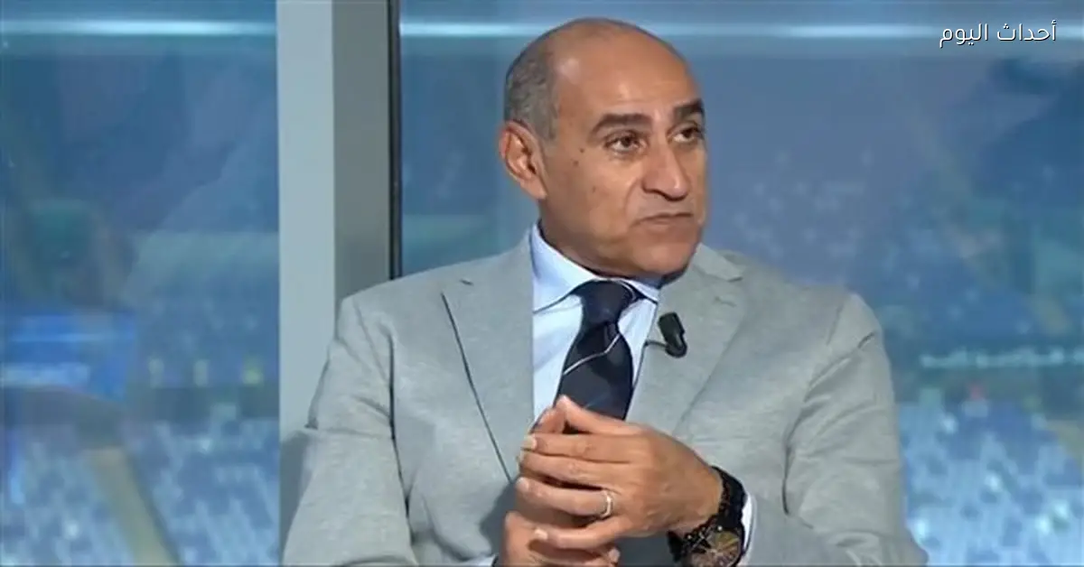 خالد بيومي: حديث عودة الأهلي للمركز الثاني غير مناسب لتاريخه