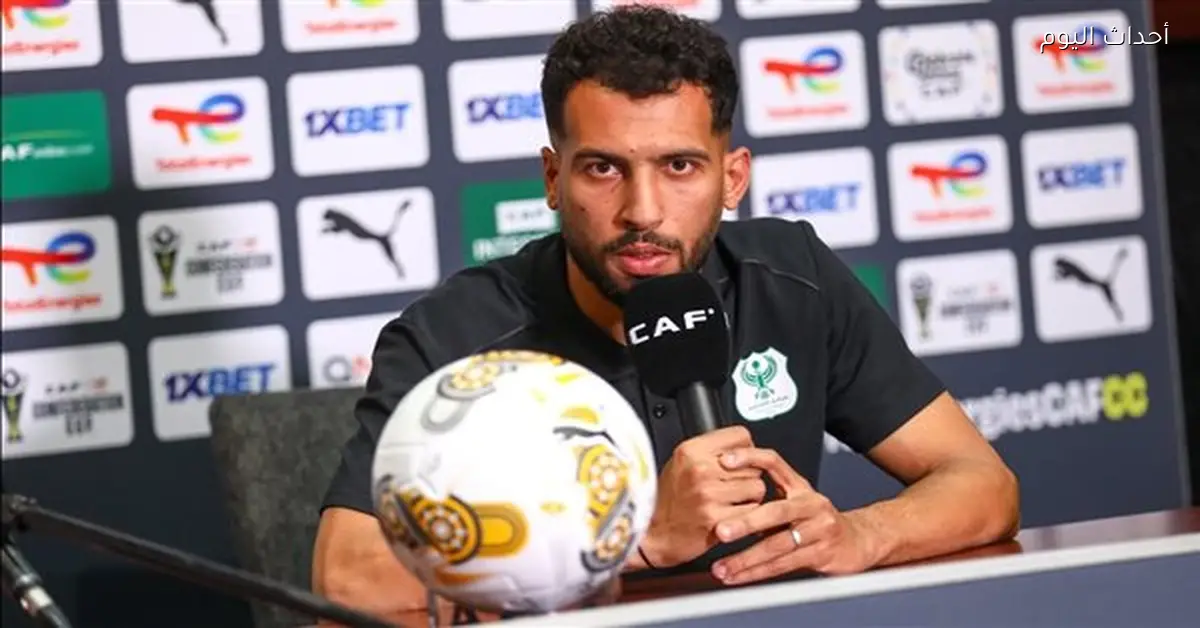 خالد صبحي: هدفنا الثلاث نقاط ومواجهة كايزر تشيفز لن تكون سهلة