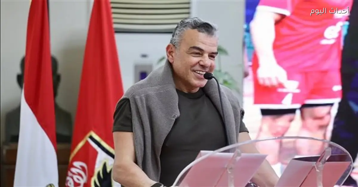 خالد مرتجي: نجاحات السلة في الأهلي مصدر فخر وتكريم لفريق المرتبط