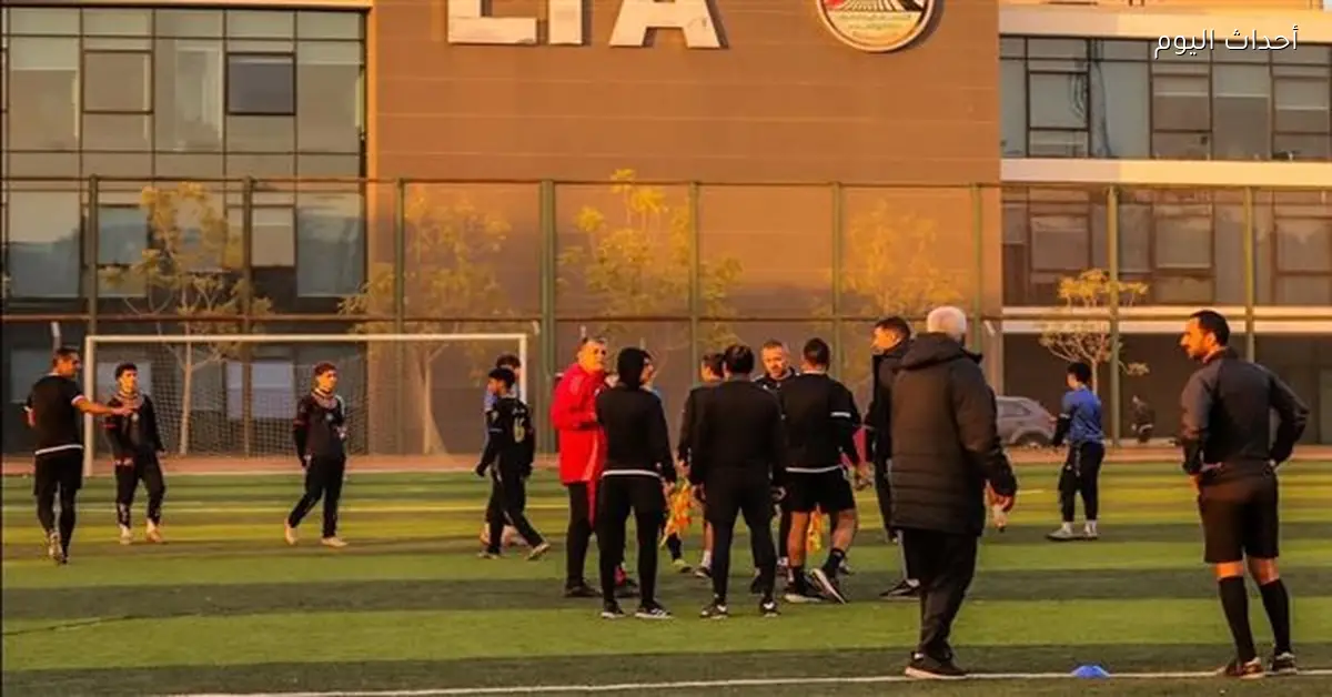 ختام معسكر حكام أمم أفريقيا للسيدات بحضور مراد ويارا عاطف