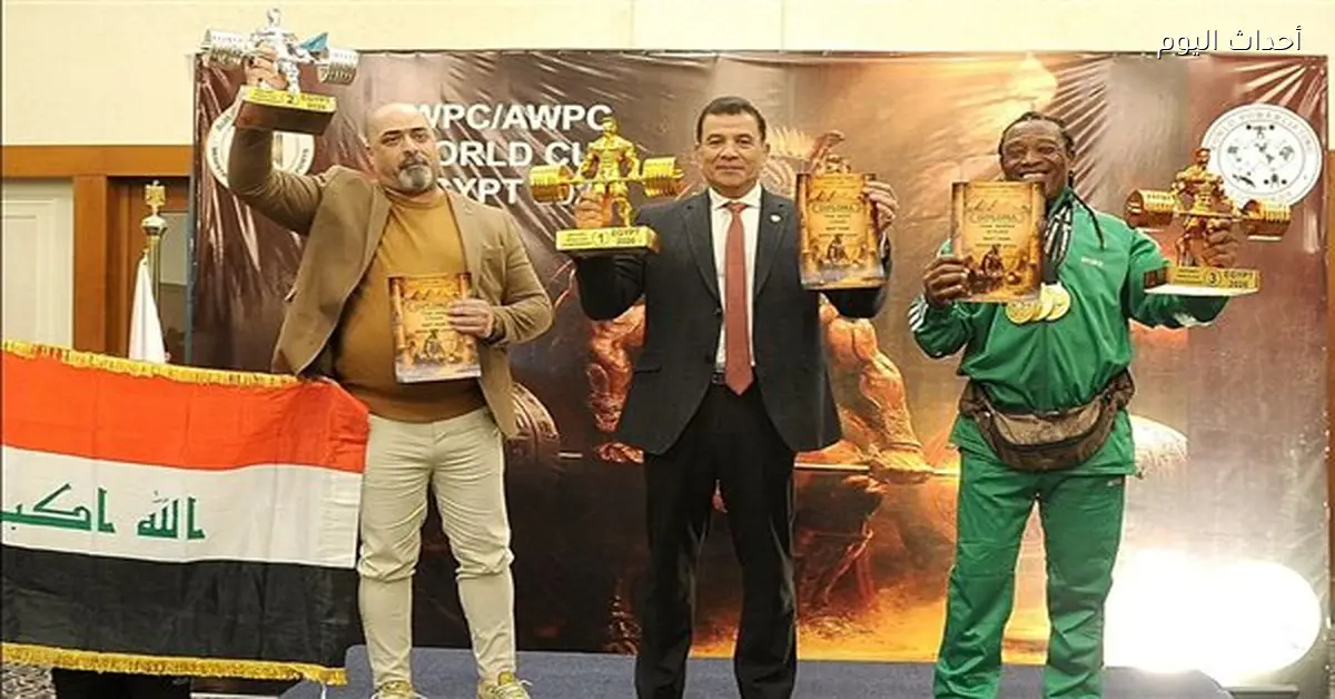 رئيس اتحاد القوة البدنية يعلن عن خطة لتوسيع قاعدة الأبطال