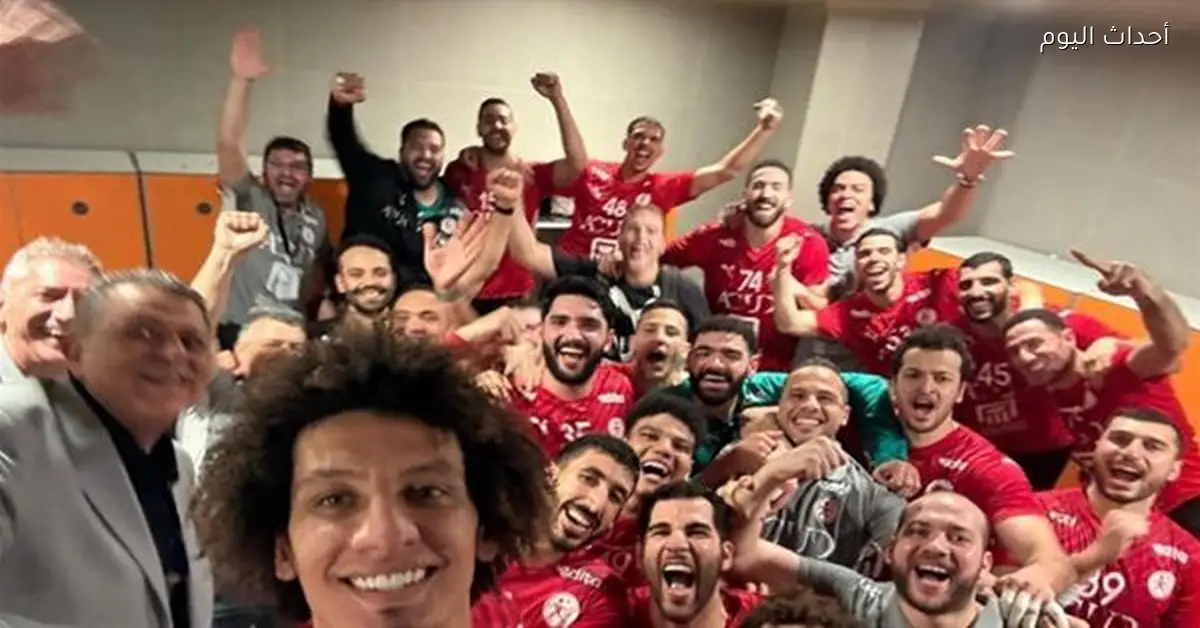 رئيس اتحاد اليد: تهنئة الرئيس السيسي شرف للأبطال