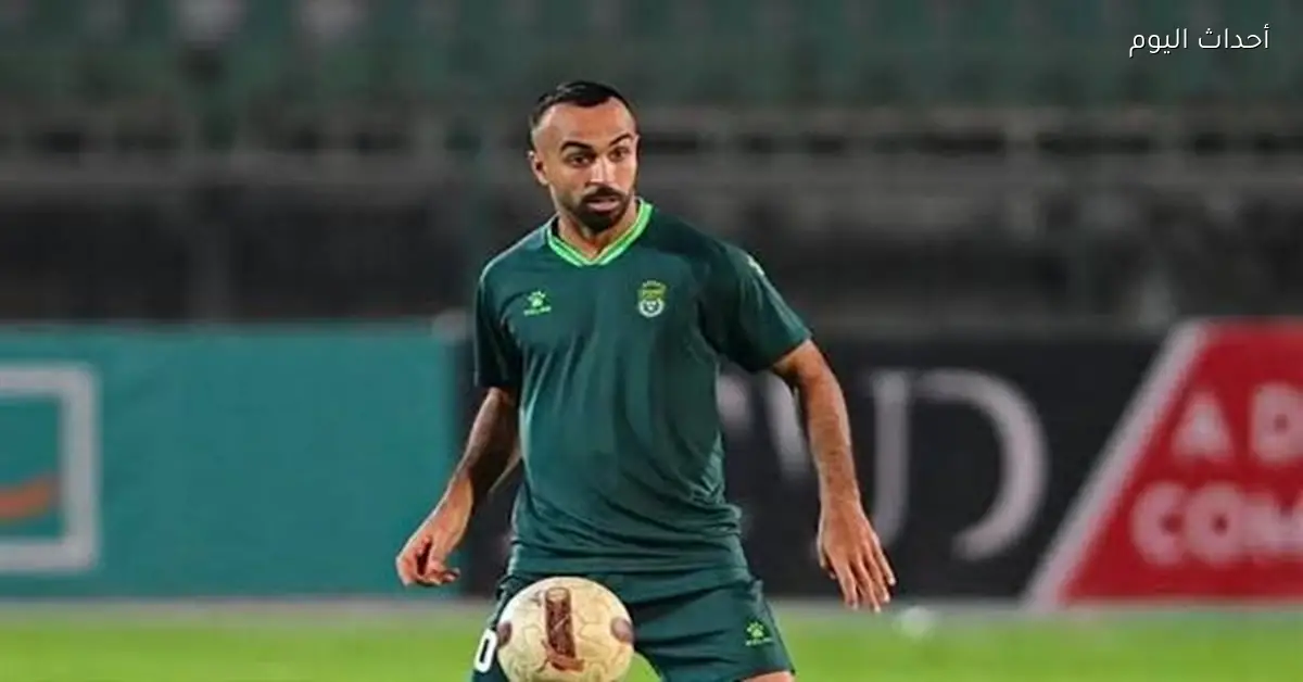 رئيس الاتحاد السكندري: ضم أفشة من الأهلي تم في 3 دقائق فقط