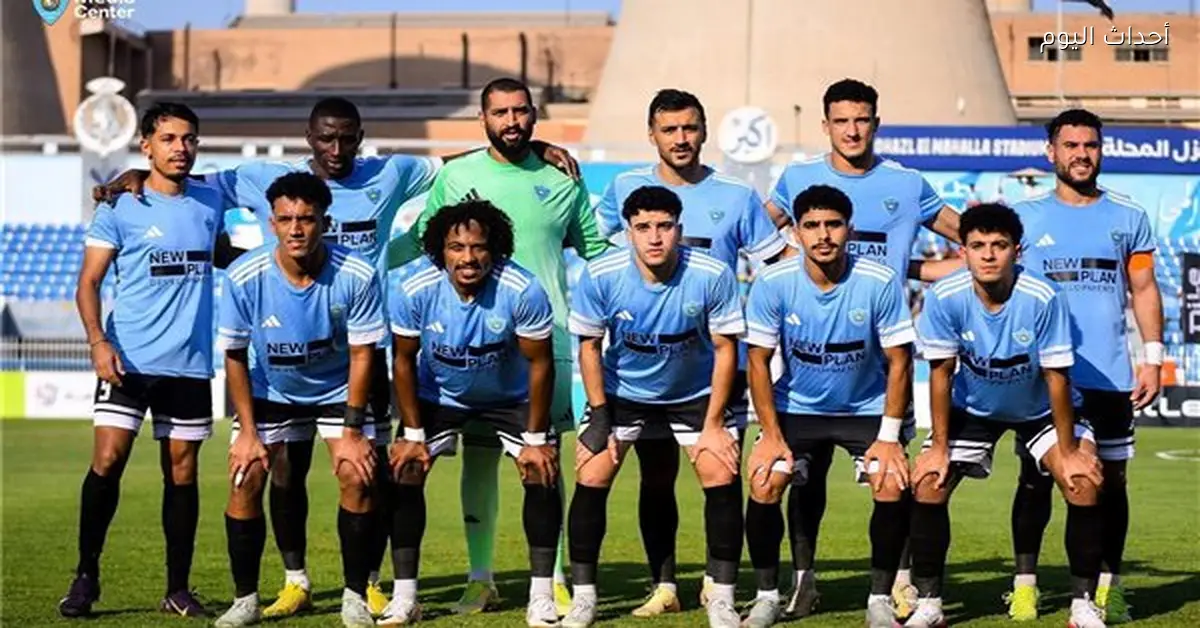 رزق باشا يقدم شكوى ضد غزل المحلة في اتحاد الكرة بسبب مستحقاته