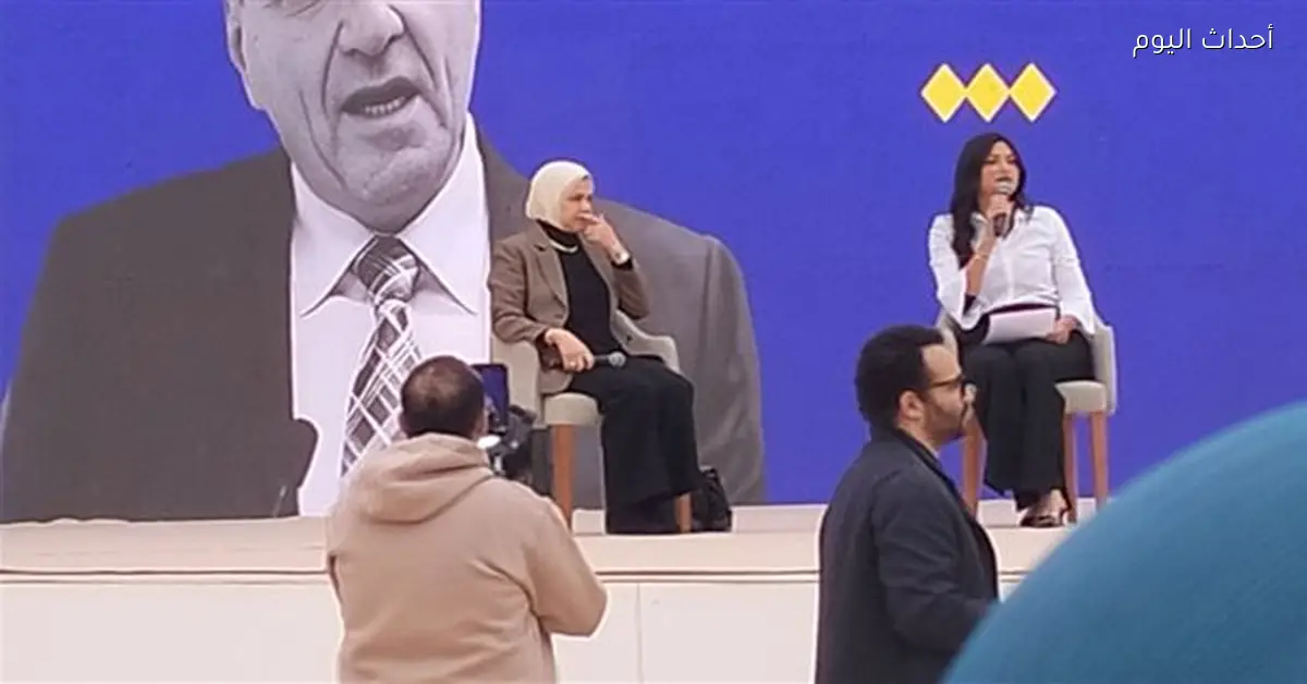 رشا عبد العال تدعو الشركات وصناع المحتوى لفتح ملفات ضريبية