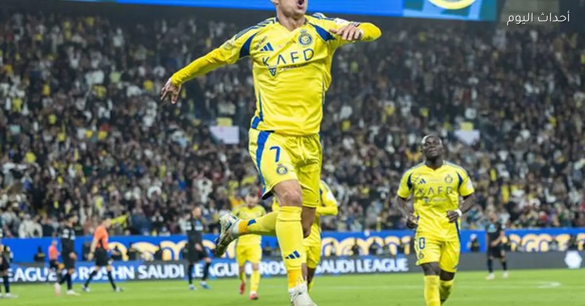 رونالدو يسعى لتحقيق رقم قياسي جديد في الدوري السعودي