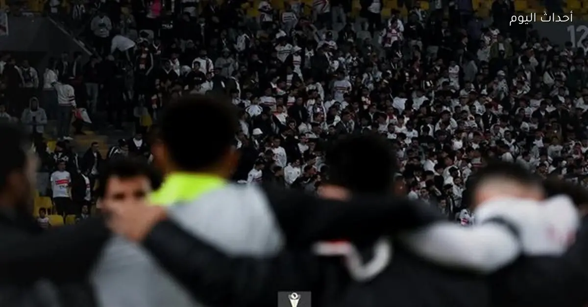 زمالك مطالب بسداد ملايين الدولارات في 3 قضايا جديدة