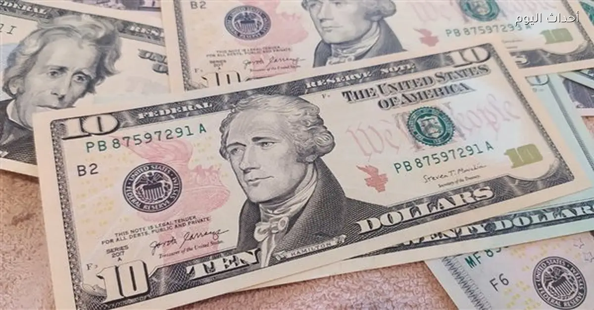 سعر الدولار مقابل الجنيه المصري اليوم الأربعاء 11 فبراير