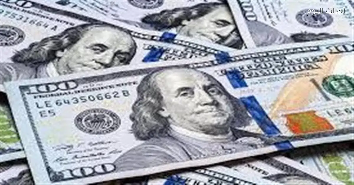 سعر الدولار مقابل الجنيه اليوم الأربعاء 18 فبراير 2026